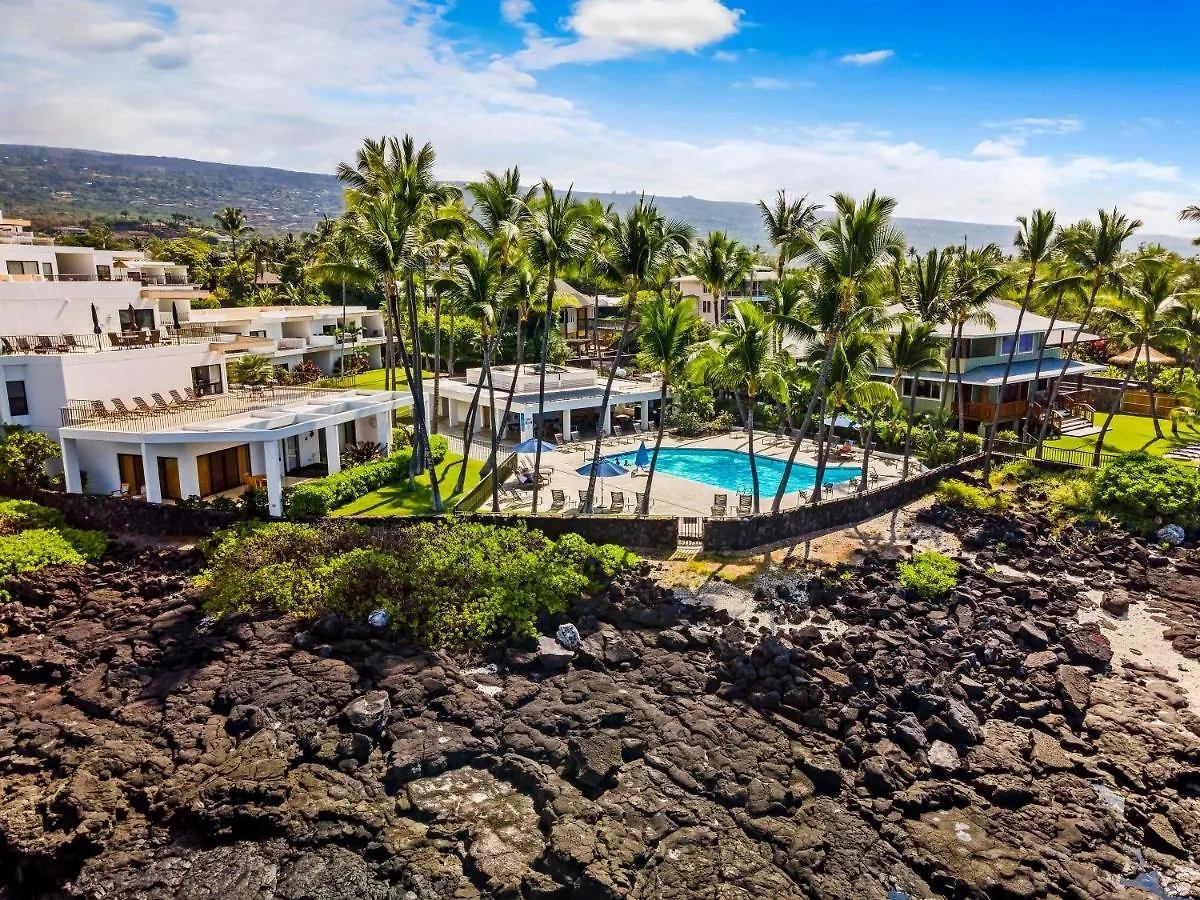 Royal Seacliff #406 Villa Kailua-Kona