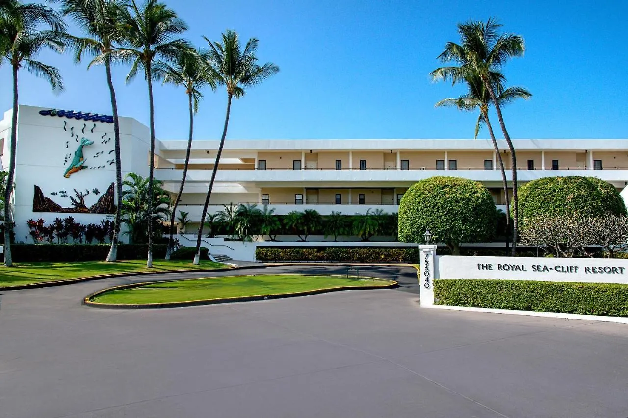 Royal Seacliff #406 Villa Kailua-Kona